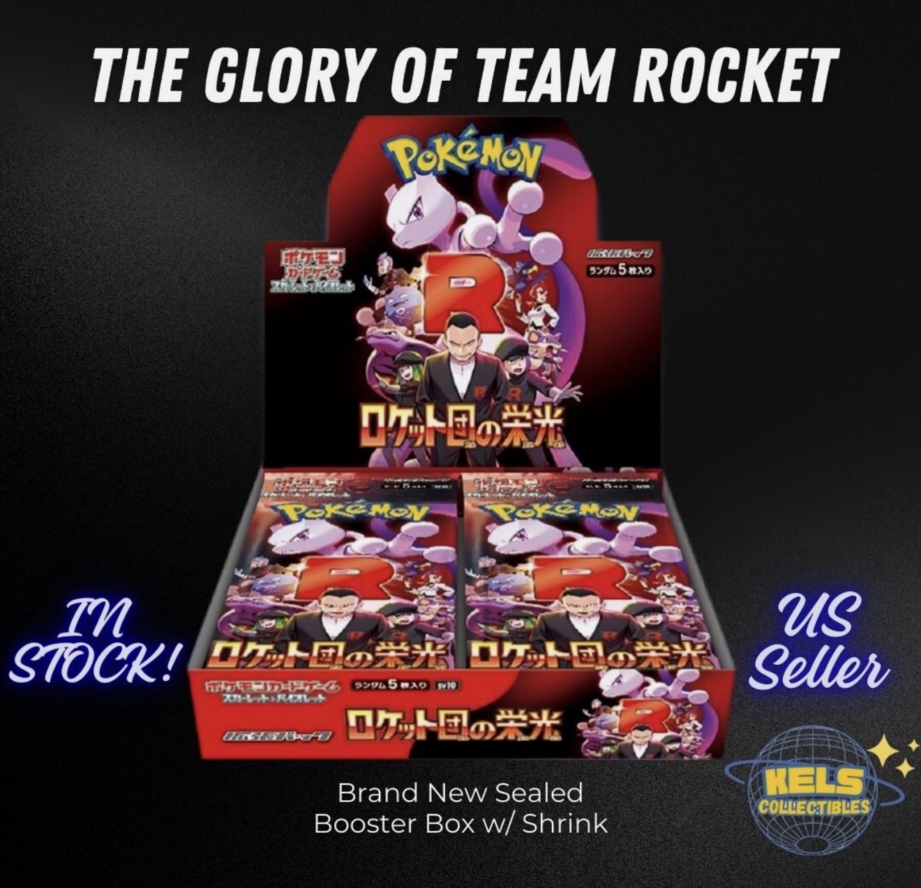The Glory of Team Rocket Booster Box — Sealed Japanese Pokémon SV10 (In Stock)